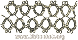 Упражнение Прошва