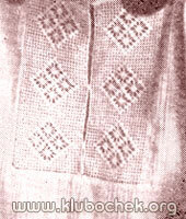 Кружево с ажурными ромбами к блузке