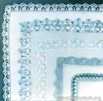 Кружевная кайма для платочков