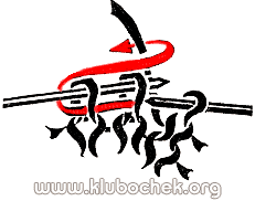 Две или несколько петель, провязанные вместе лицевой скрещенной