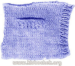 Горизонтальный прорезной карман