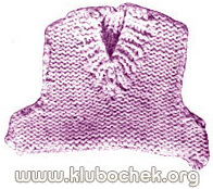 Мысообразный, или V-образный, вырез горловины