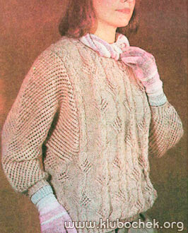 Джемпер со жгутами и ажурными рукавами - www.klubochek.org