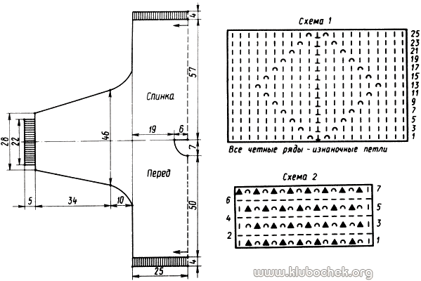 Свитер с ромбами, связанный вертикально. Схема узора и выкройка свитера - www.klubochek.org
